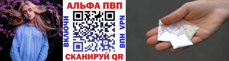 как найти   Котельниково  гидра зеркало  А ПВП мука 