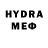 Метадон methadone SirJamesFancy