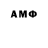 Amphetamine VHQ dushka nepevna