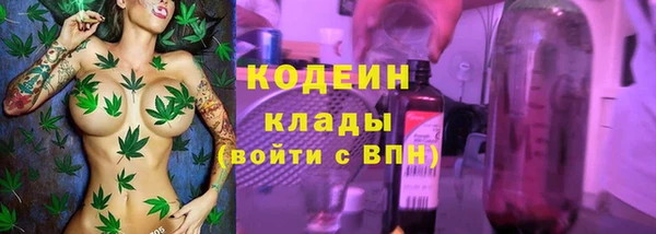 не бодяженный Балабаново