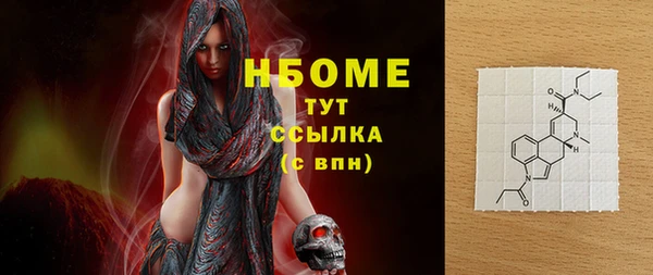 не бодяженный Балабаново