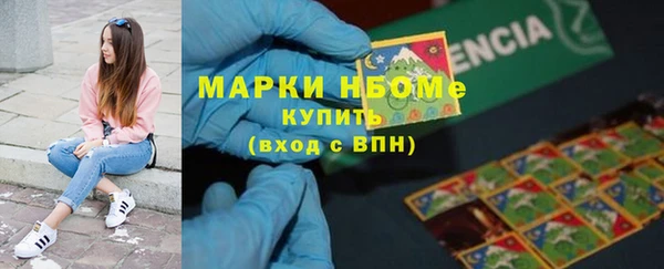 герыч Баксан