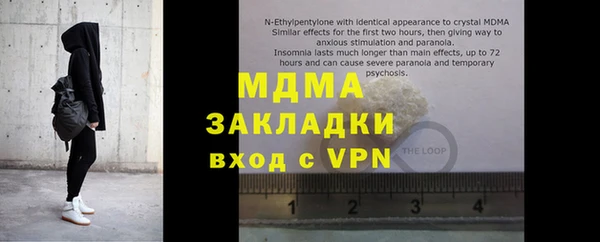 не бодяженный Балабаново