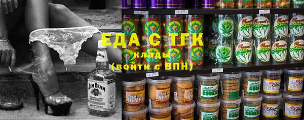 не бодяженный Балабаново