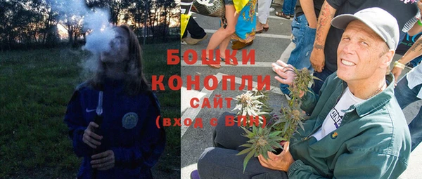 не бодяженный Балабаново