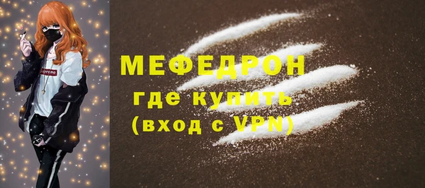 не бодяженный Балабаново