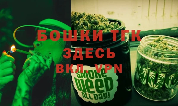 не бодяженный Балабаново