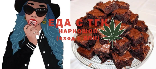 не бодяженный Балабаново