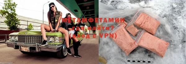не бодяженный Балабаново