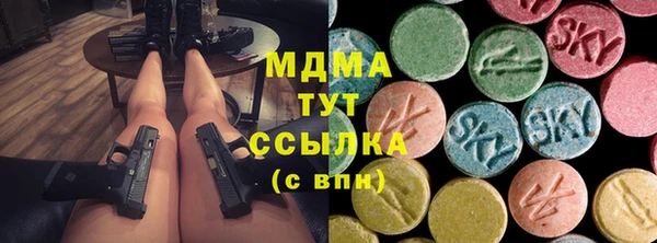 не бодяженный Балабаново