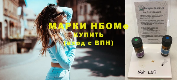 не бодяженный Балабаново