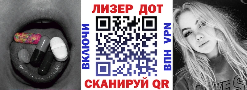 хочу   Котельниково  Лсд 25 экстази ecstasy 